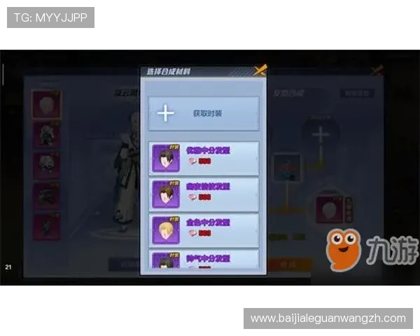 在正规真人赌城中如何提升赢钱几率？实用技巧与策略全攻略分享