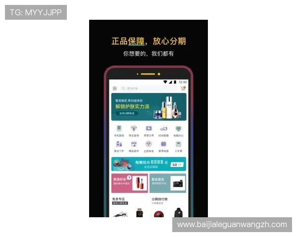 如何安全便捷地完成AG捕鱼会员登录确保账号信息安全与顺畅体验