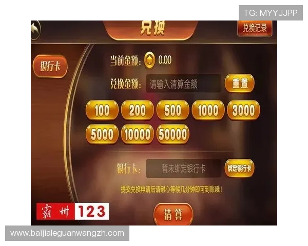 如何选择靠谱的K8真人棋牌平台，避免陷入非法或低质量游戏环境