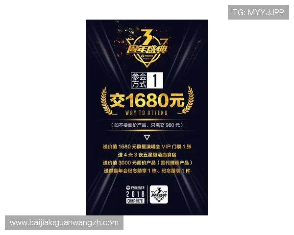 多宝真人百乐家赢取大奖的秘诀，专家分享实战经验提升获胜几率