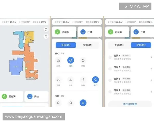 真人视讯国际站技术创新带来的用户体验升级与行业竞争优势