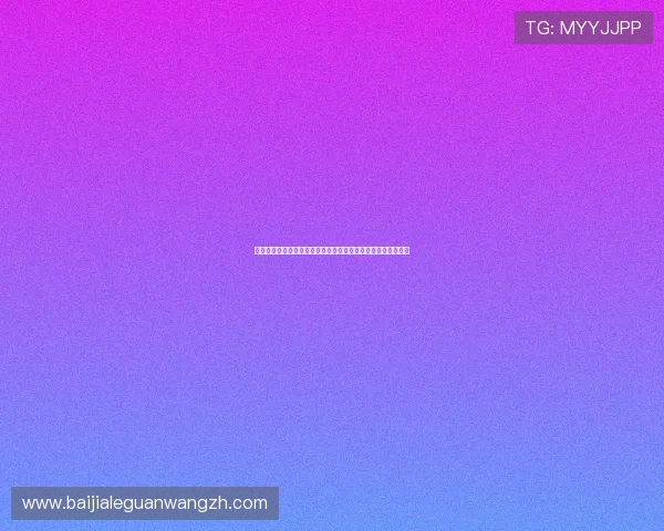 皇冠真人：世界杯期间的精彩赛事回顾与精彩瞬间集锦全景报道